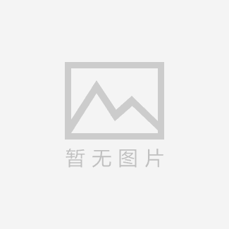 高防雷接地模塊施工步驟