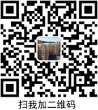河北德藝防雷器材有限公司